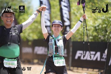 Dalat Ultra Trail 2026 - Ảnh #4693758