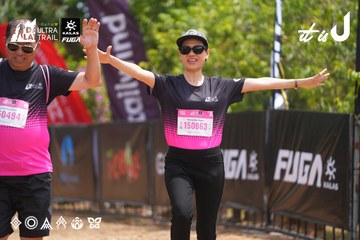 Dalat Ultra Trail 2026 - Ảnh #4867270