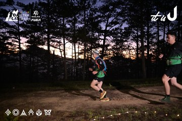 Dalat Ultra Trail 2026 - Ảnh #4730547