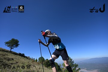 Dalat Ultra Trail 2026 - Ảnh #4734347