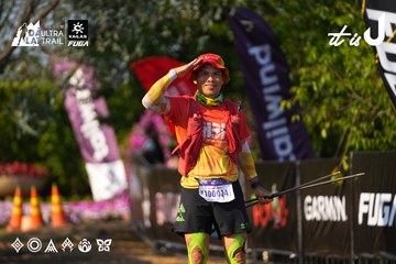 Dalat Ultra Trail 2026 - Ảnh #4742174
