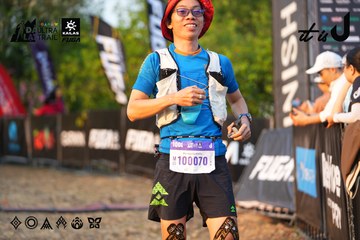 Dalat Ultra Trail 2026 - Ảnh #4744234
