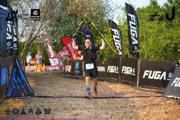 Dalat Ultra Trail 2026 - Ảnh #4744664