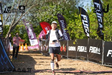 Dalat Ultra Trail 2026 - Ảnh #4741830