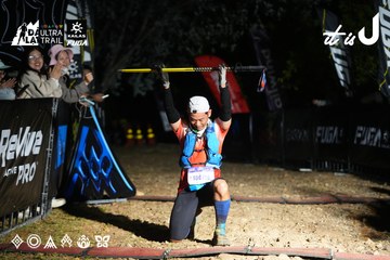 Dalat Ultra Trail 2026 - Ảnh #4758840