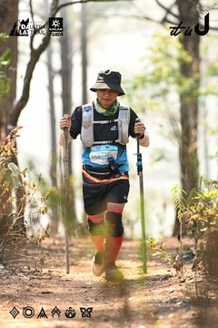 Dalat Ultra Trail 2026 - Ảnh #4706030