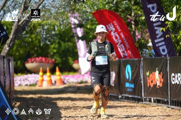 Dalat Ultra Trail 2026 - Ảnh #4739324