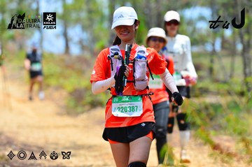 Dalat Ultra Trail 2026 - Ảnh #4876758
