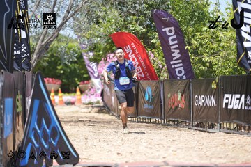 Dalat Ultra Trail 2026 - Ảnh #4746479