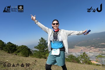 Dalat Ultra Trail 2026 - Ảnh #4732794