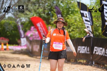 Dalat Ultra Trail 2026 - Ảnh #4869989