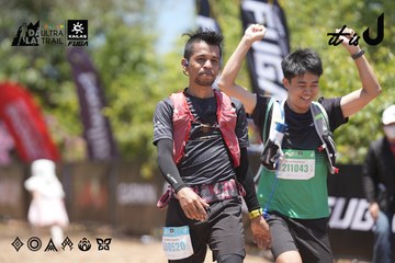 Dalat Ultra Trail 2026 - Ảnh #4746217