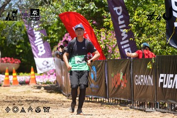 Dalat Ultra Trail 2026 - Ảnh #4722422