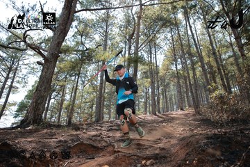 Dalat Ultra Trail 2026 - Ảnh #4739189