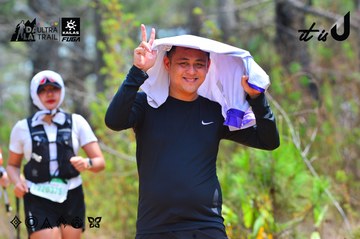 Dalat Ultra Trail 2026 - Ảnh #4875396