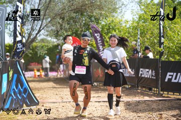 Dalat Ultra Trail 2026 - Ảnh #4901760