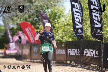 Dalat Ultra Trail 2026 - Ảnh #4692069