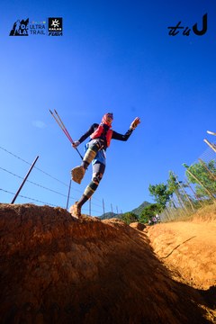Dalat Ultra Trail 2026 - Ảnh #4912541