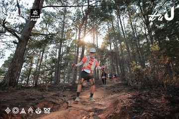 Dalat Ultra Trail 2026 - Ảnh #4740089