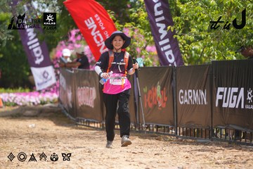 Dalat Ultra Trail 2026 - Ảnh #4866691