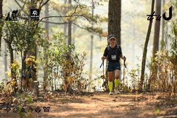 Dalat Ultra Trail 2026 - Ảnh #4707013