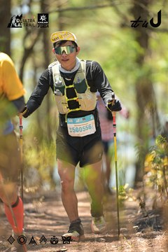 Dalat Ultra Trail 2026 - Ảnh #4718321