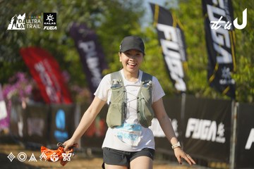 Dalat Ultra Trail 2026 - Ảnh #4760743