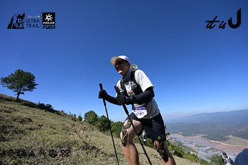 Dalat Ultra Trail 2026 - Ảnh #4732661