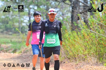 Dalat Ultra Trail 2026 - Ảnh #4875053