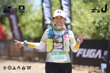 Dalat Ultra Trail 2026 - Ảnh #4692635