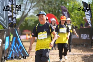 Dalat Ultra Trail 2026 - Ảnh #4901620