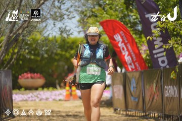 Dalat Ultra Trail 2026 - Ảnh #4722246