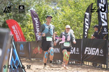 Dalat Ultra Trail 2026 - Ảnh #4857312