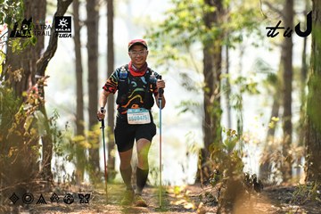 Dalat Ultra Trail 2026 - Ảnh #4705972