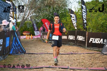 Dalat Ultra Trail 2026 - Ảnh #4745270