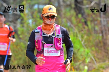Dalat Ultra Trail 2026 - Ảnh #4793315