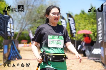 Dalat Ultra Trail 2026 - Ảnh #4726858