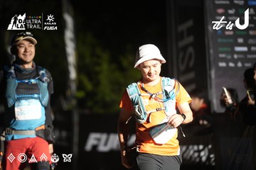Dalat Ultra Trail 2026 - Ảnh #4762691