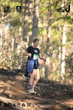 Dalat Ultra Trail 2026 - Ảnh #4878657
