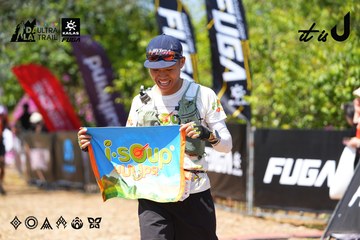 Dalat Ultra Trail 2026 - Ảnh #4737056