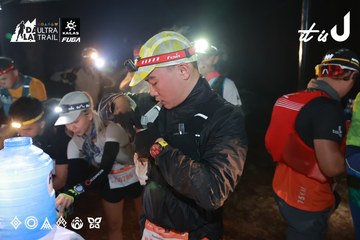 Dalat Ultra Trail 2026 - Ảnh #4738232