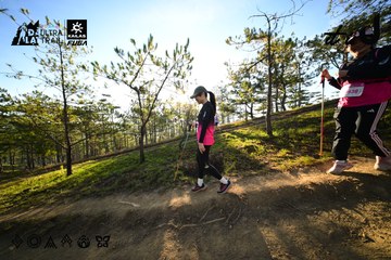 Dalat Ultra Trail 2026 - Ảnh #4910916