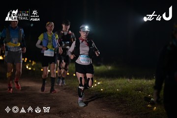 Dalat Ultra Trail 2026 - Ảnh #4729700