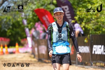 Dalat Ultra Trail 2026 - Ảnh #4727532