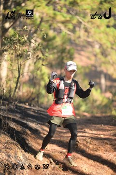 Dalat Ultra Trail 2026 - Ảnh #4878558