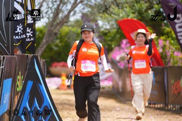Dalat Ultra Trail 2026 - Ảnh #4869961