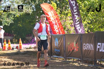 Dalat Ultra Trail 2026 - Ảnh #4682700