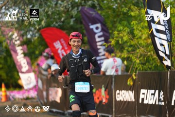 Dalat Ultra Trail 2026 - Ảnh #4743444