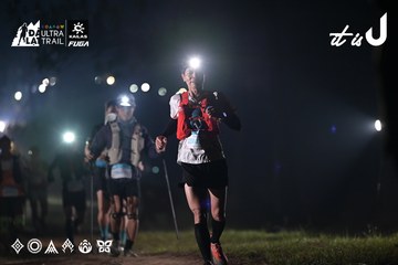 Dalat Ultra Trail 2026 - Ảnh #4707888