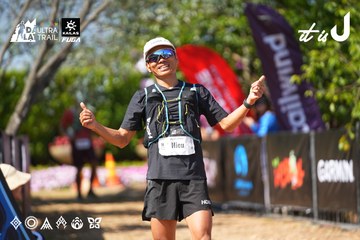 Dalat Ultra Trail 2026 - Ảnh #4737963